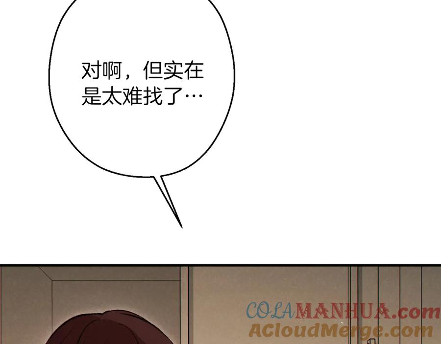 117.jpg