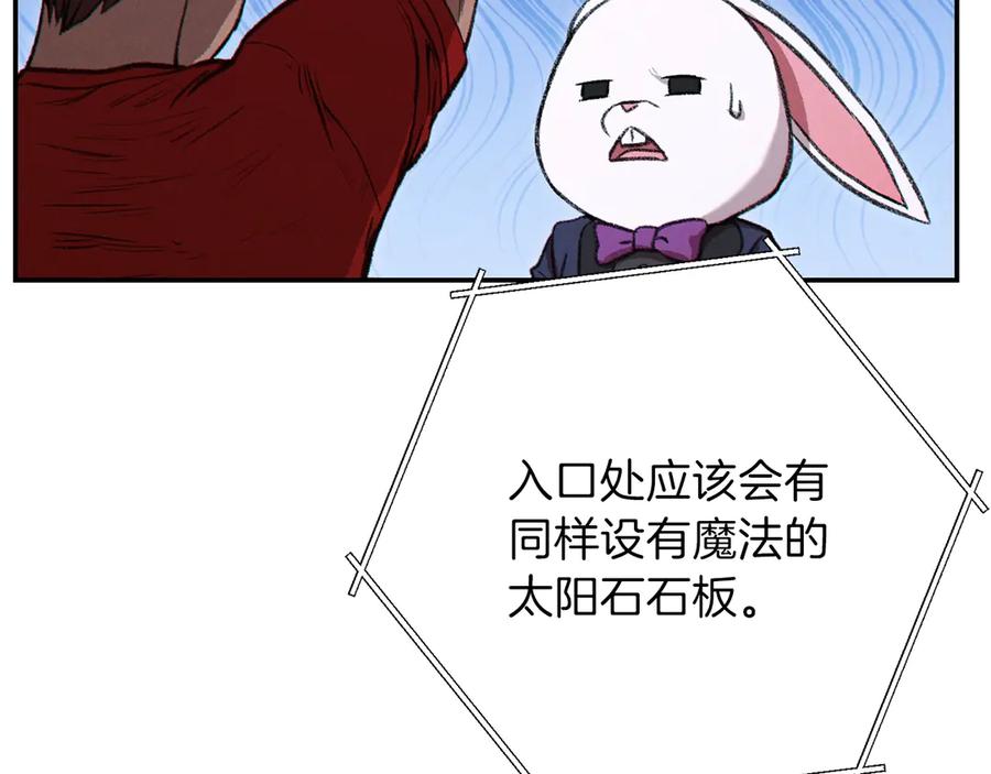 148.jpg