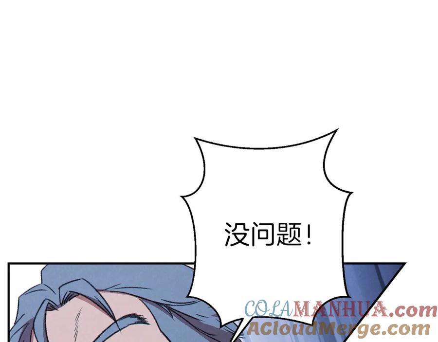 97.jpg