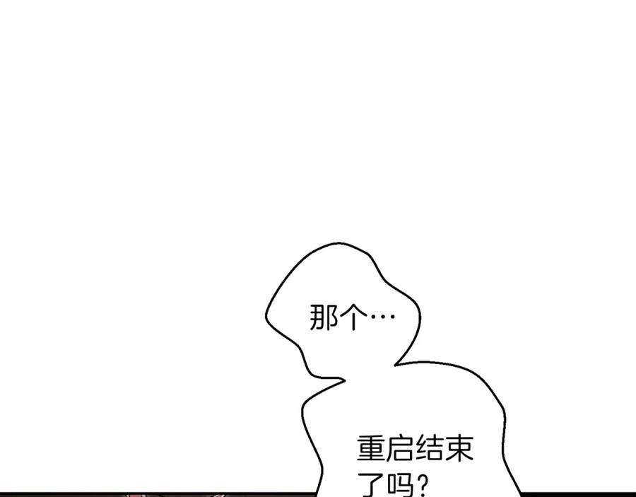 84.jpg
