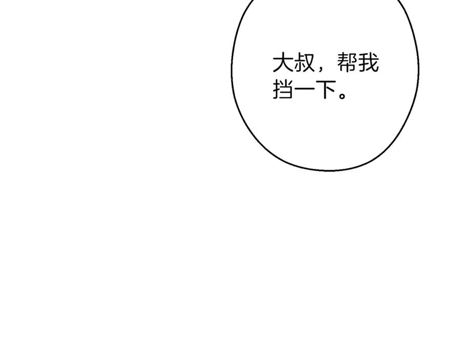104.jpg