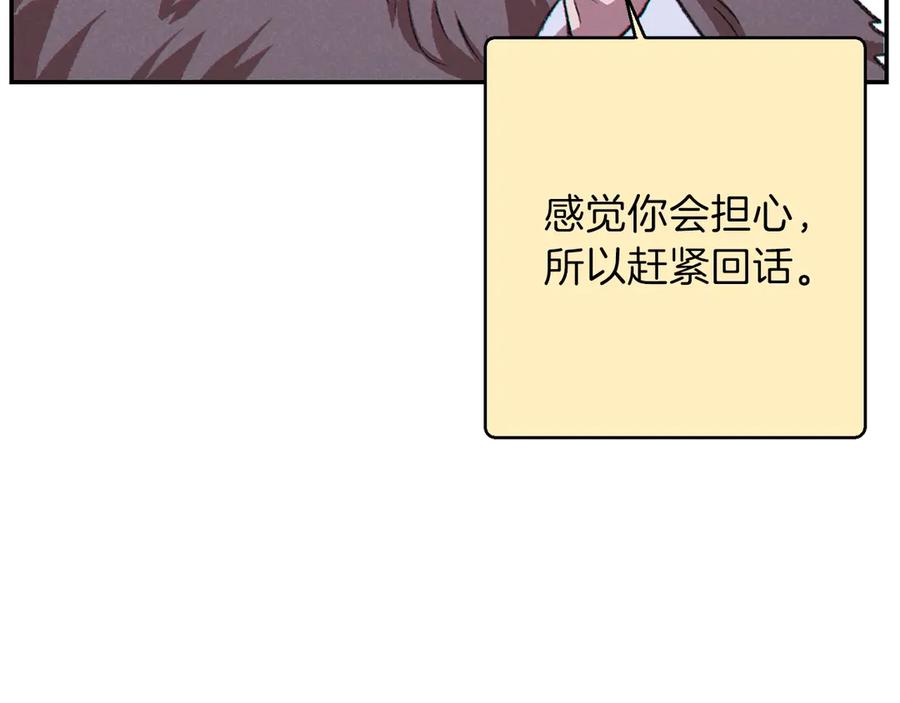82.jpg