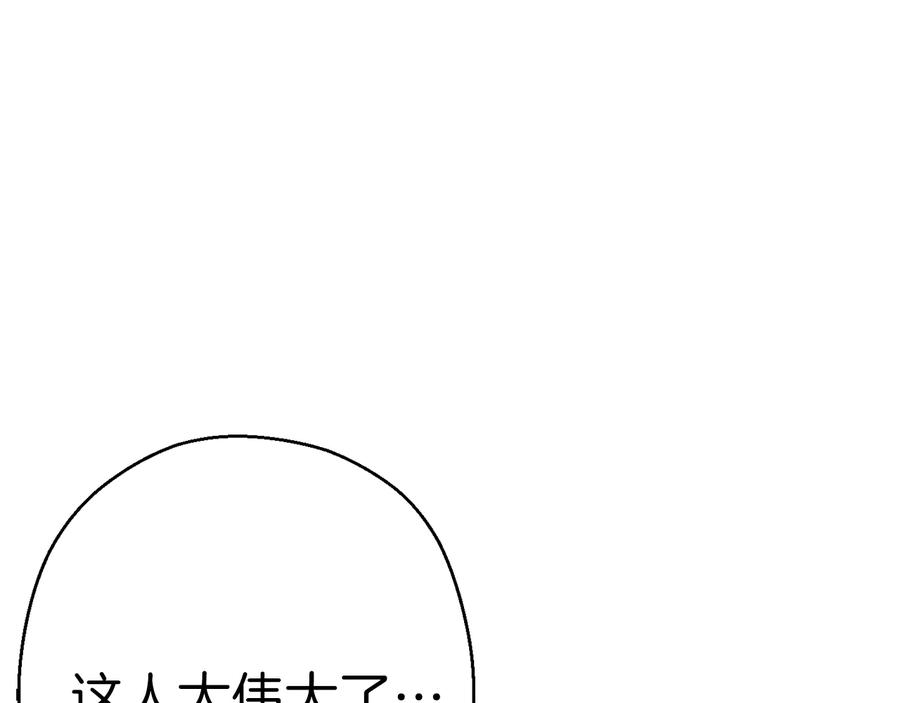 75.jpg
