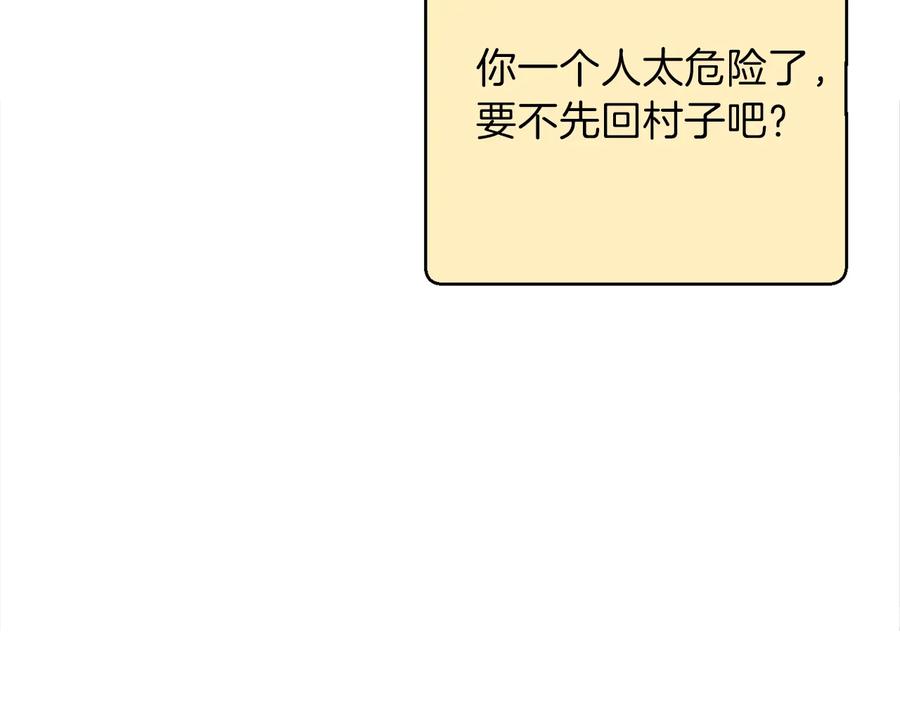 87.jpg