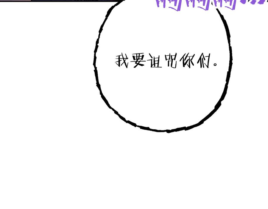 110.jpg