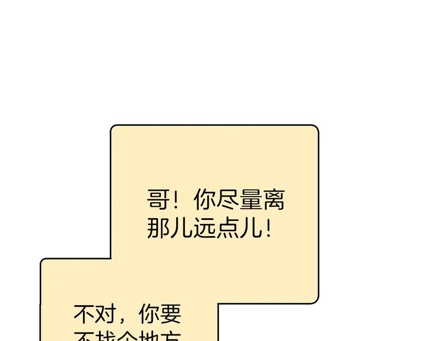 118.jpg