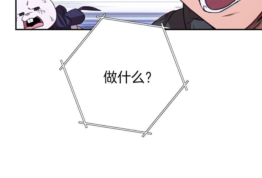 115.jpg