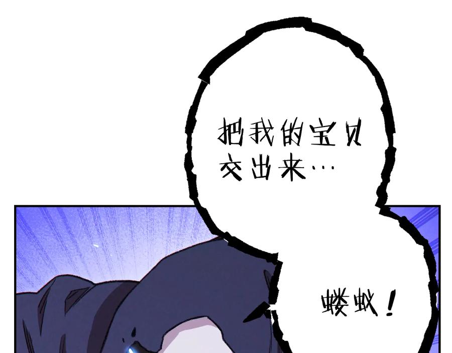 100.jpg