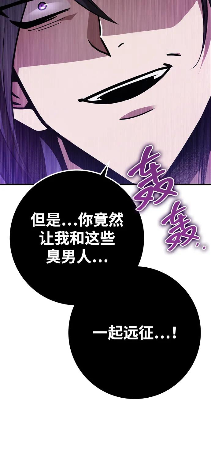 106.jpg