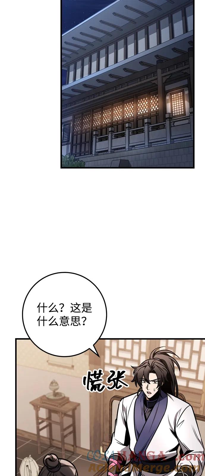 97.jpg