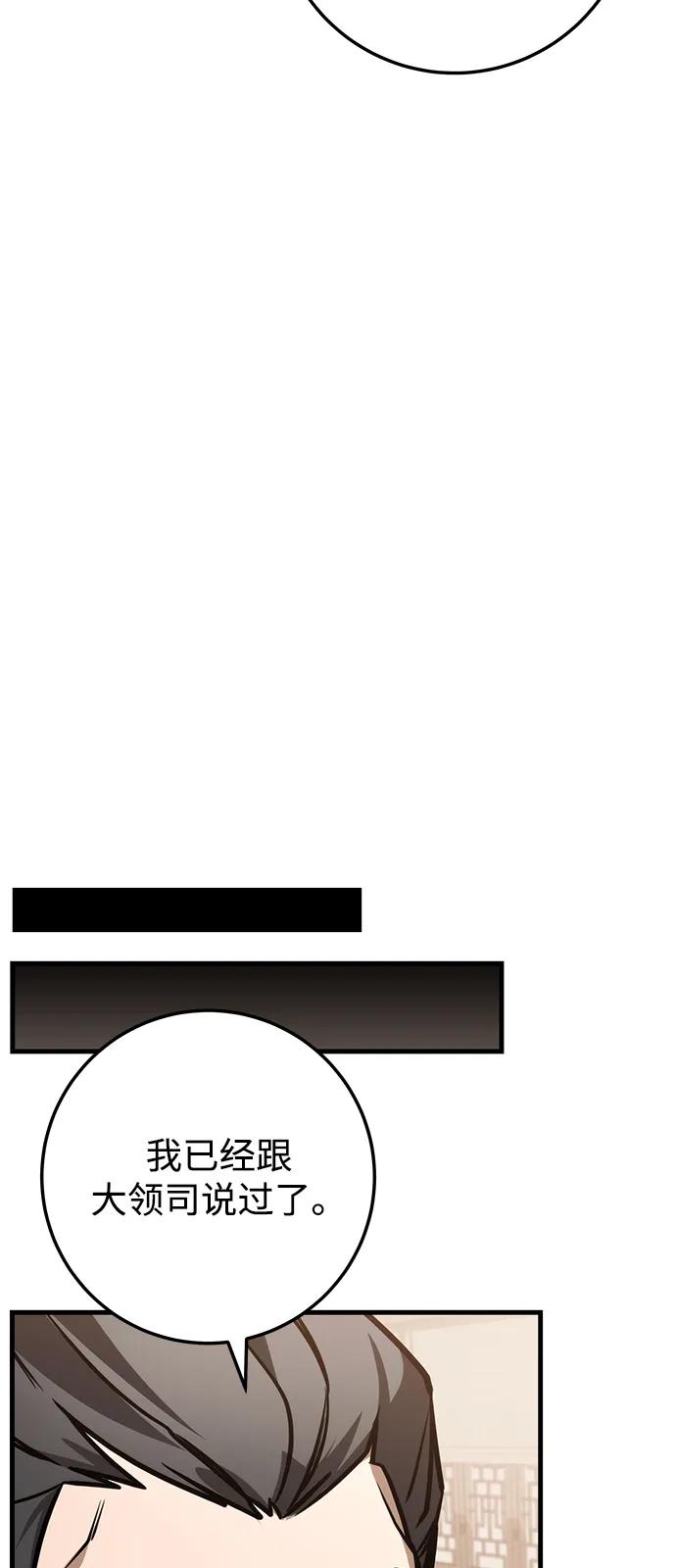 110.jpg