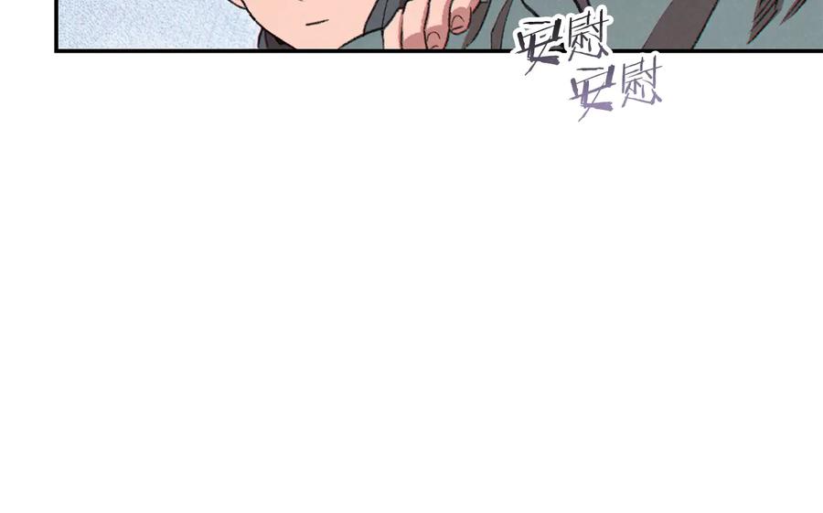 136.jpg