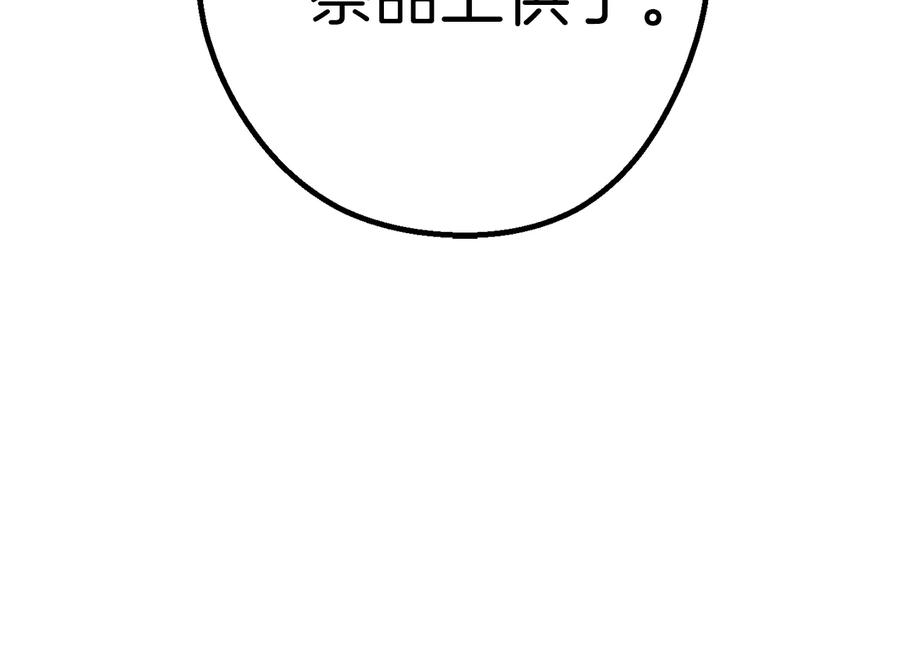 179.jpg