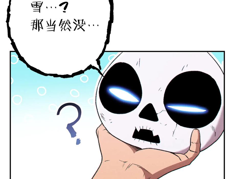 148.jpg