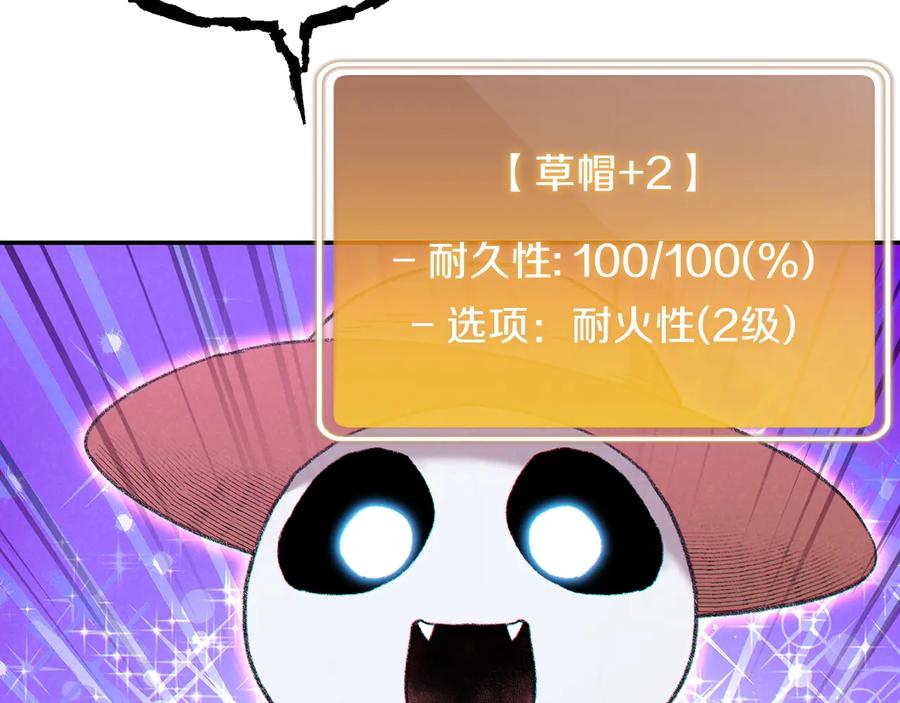 139.jpg