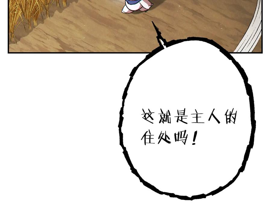 143.jpg