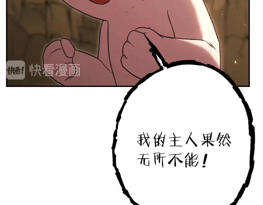 80.jpg