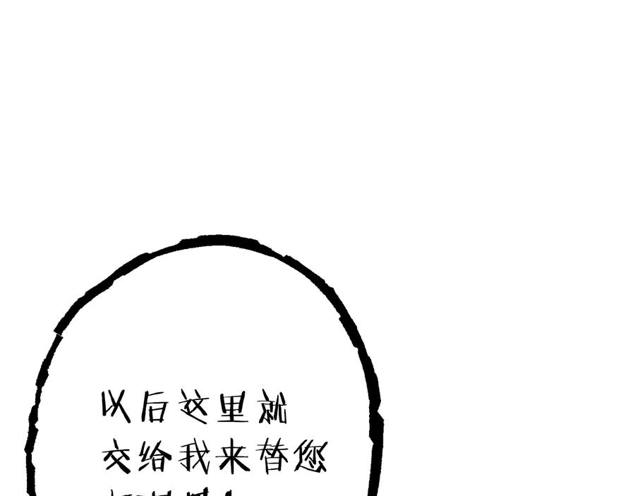 144.jpg