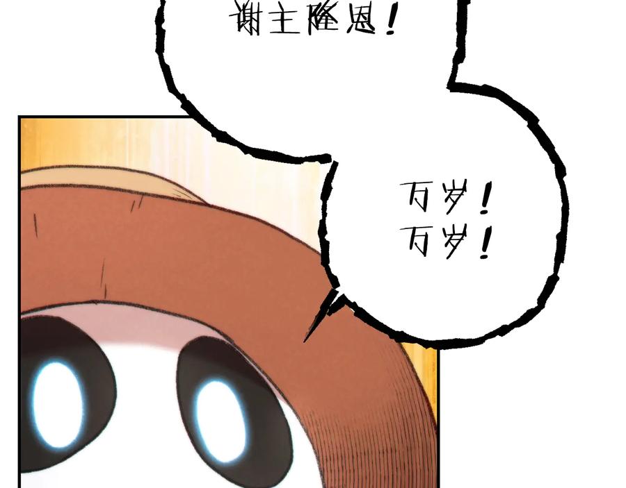 78.jpg