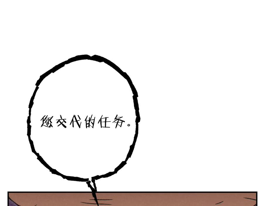 87.jpg
