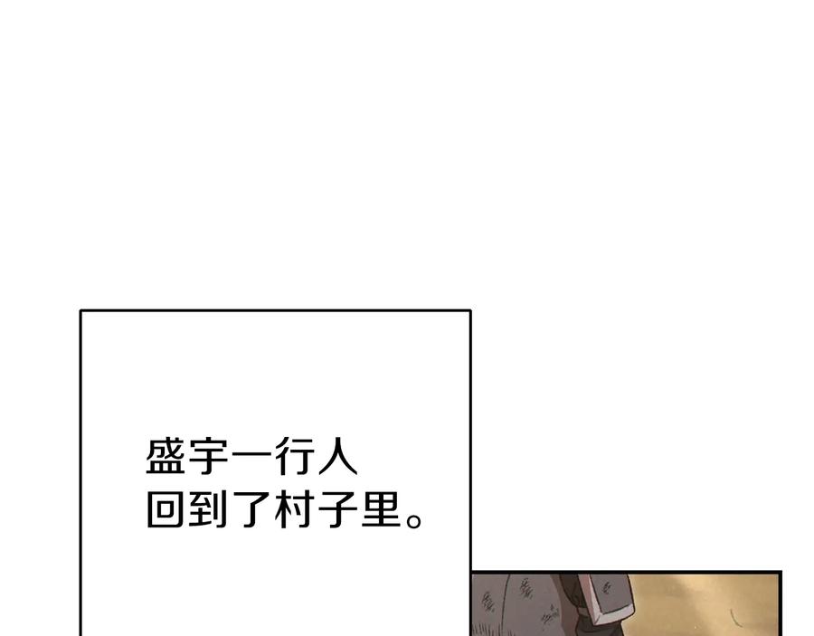 138.jpg