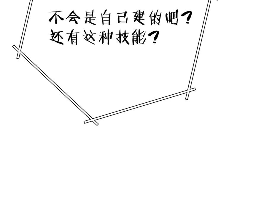 96.jpg
