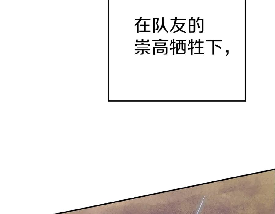 80.jpg