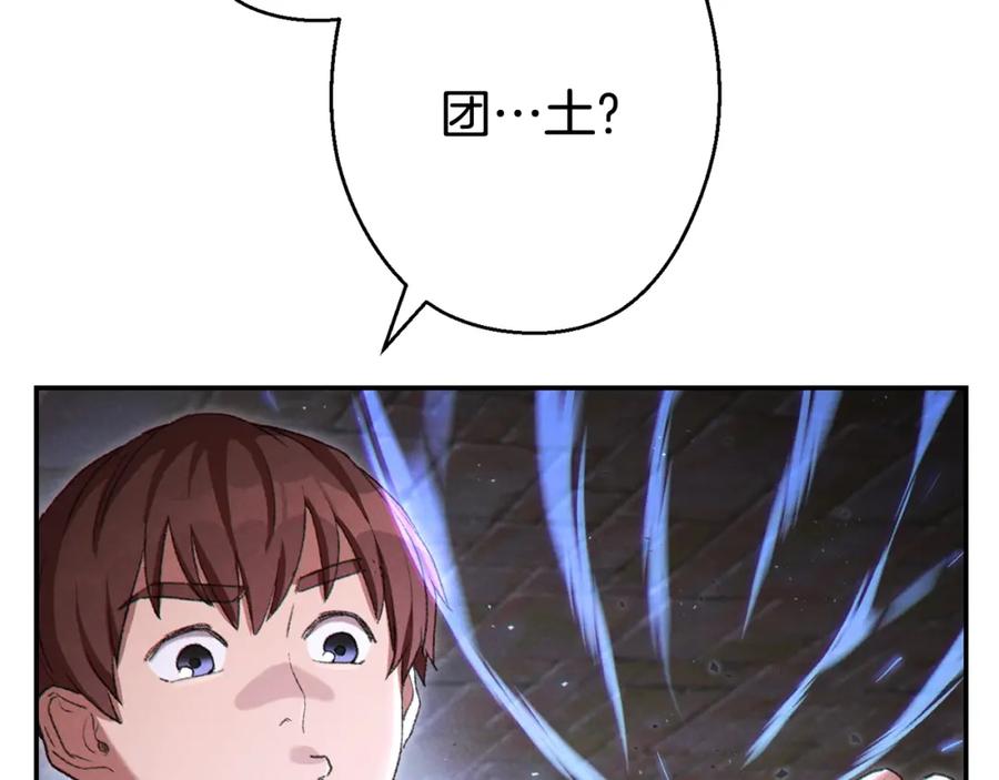 138.jpg