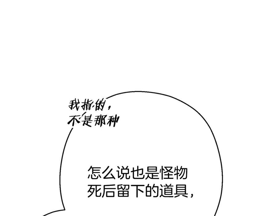 120.jpg