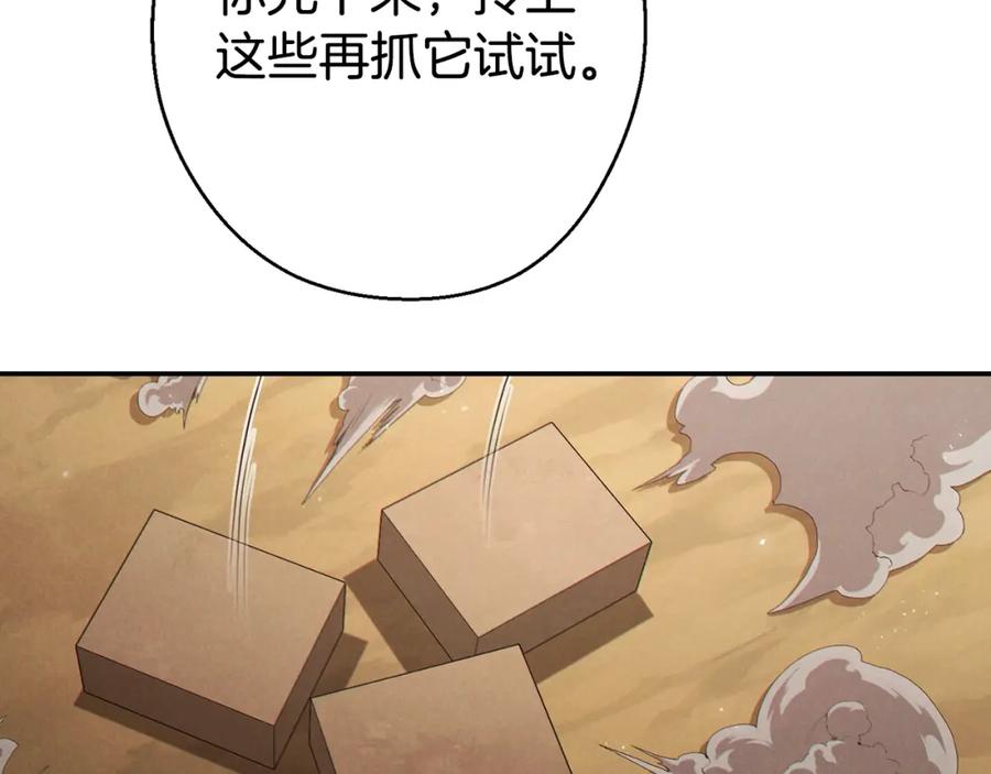 154.jpg