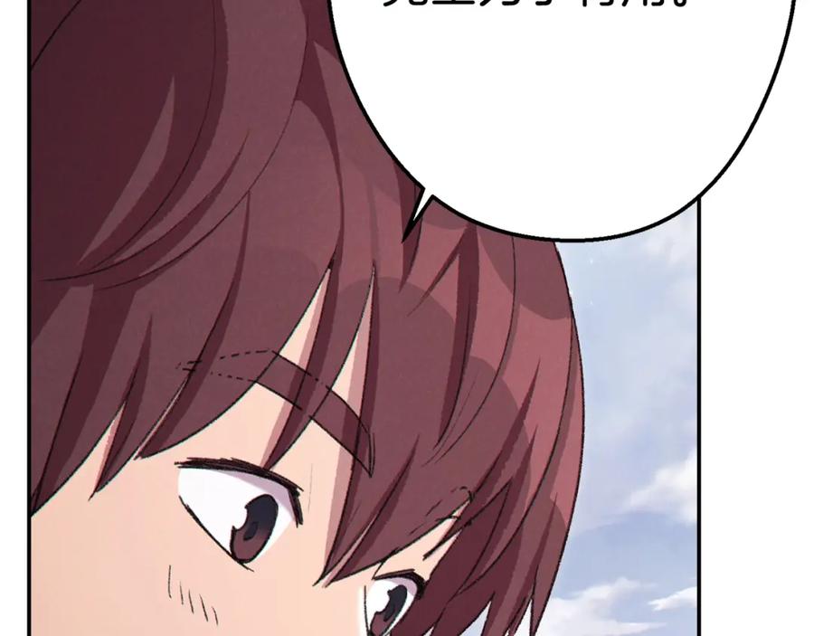 199.jpg