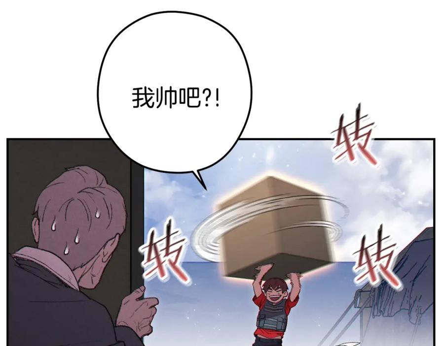 54.jpg