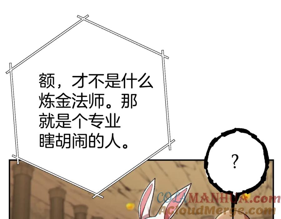 113.jpg