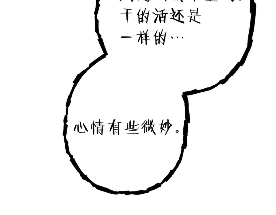100.jpg