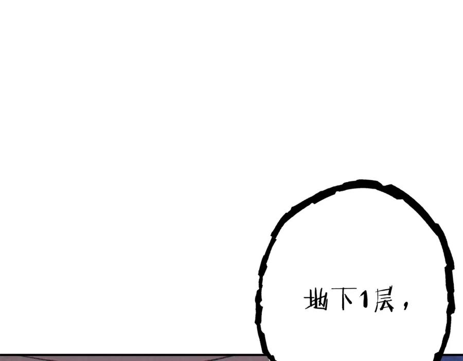 146.jpg