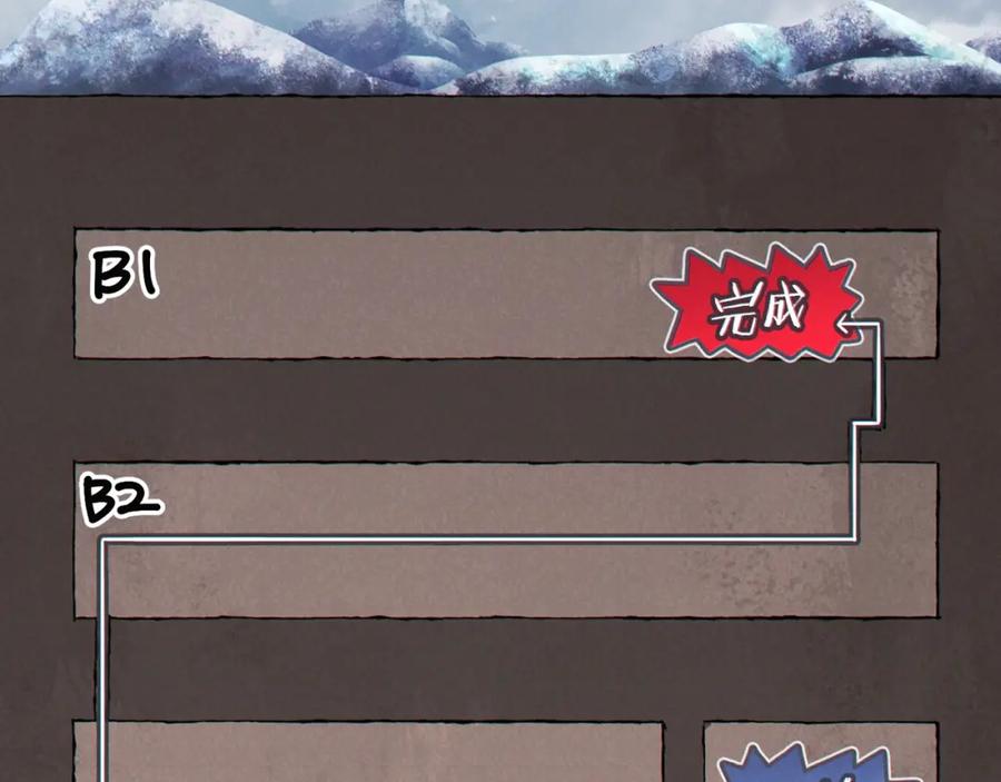 143.jpg