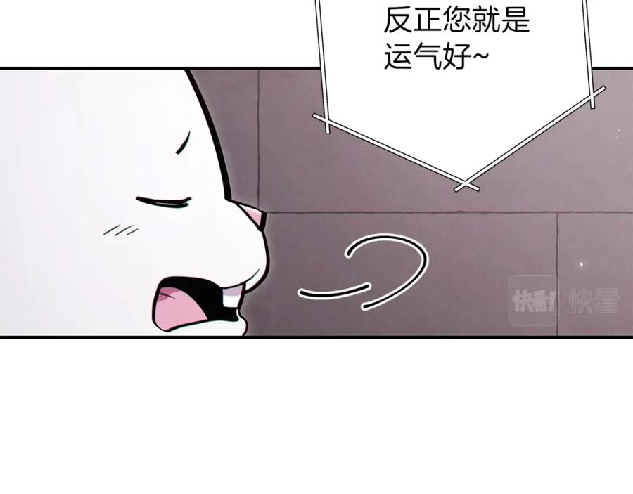 112.jpg
