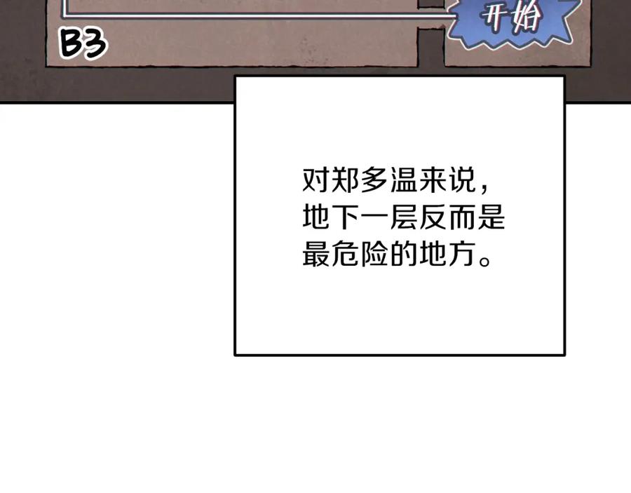 144.jpg