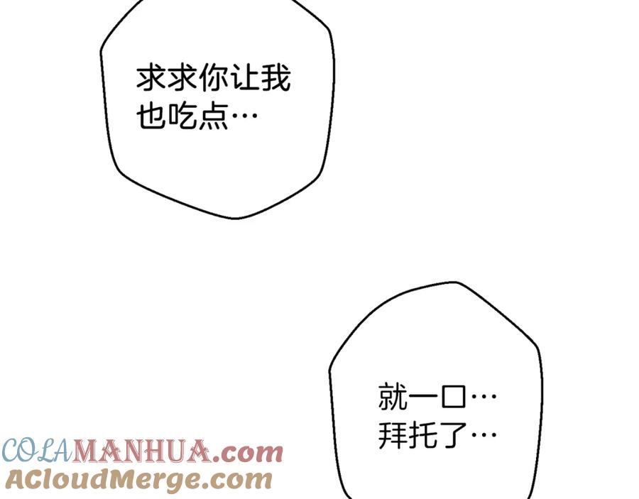 97.jpg