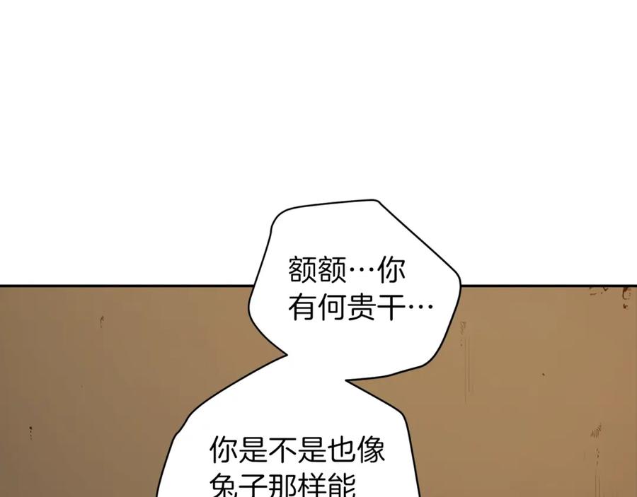 138.jpg