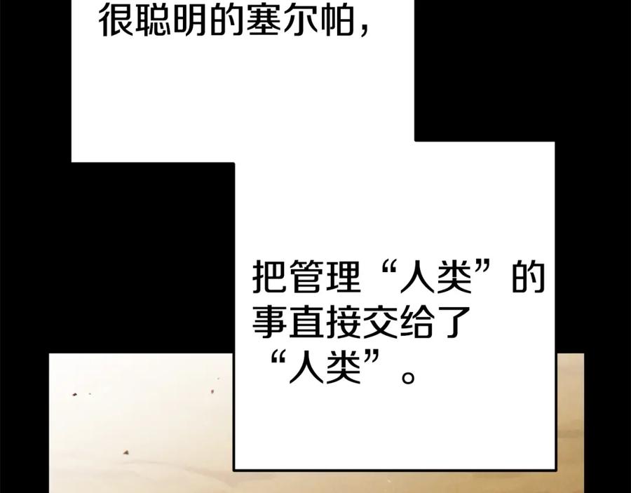 207.jpg