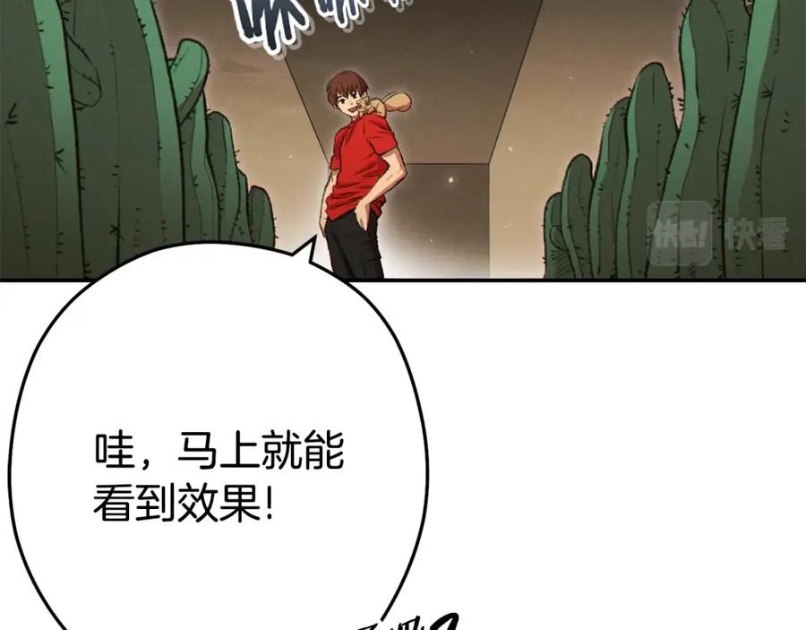 55.jpg