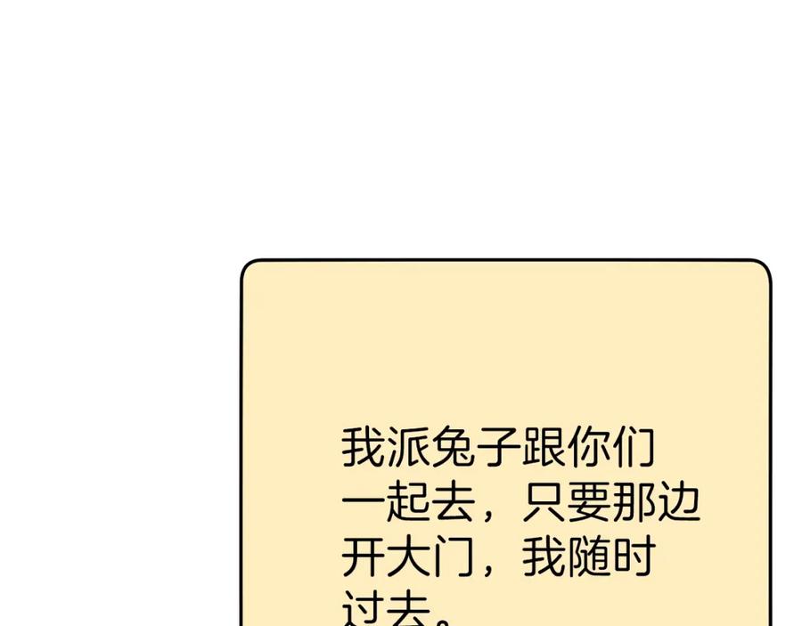 106.jpg