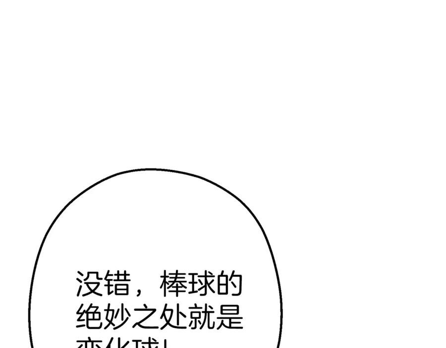 74.jpg