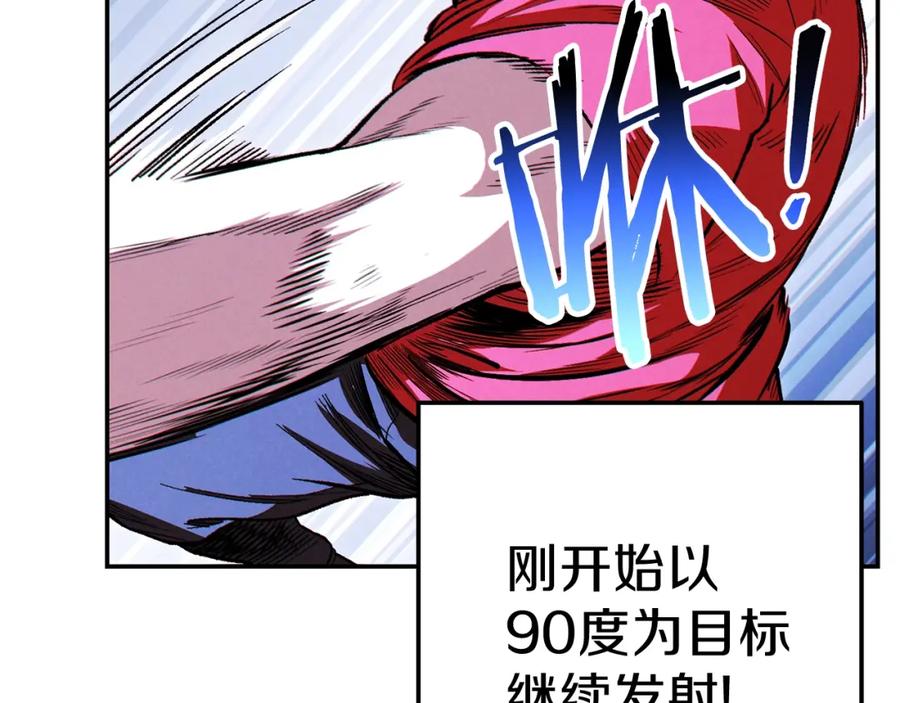 79.jpg