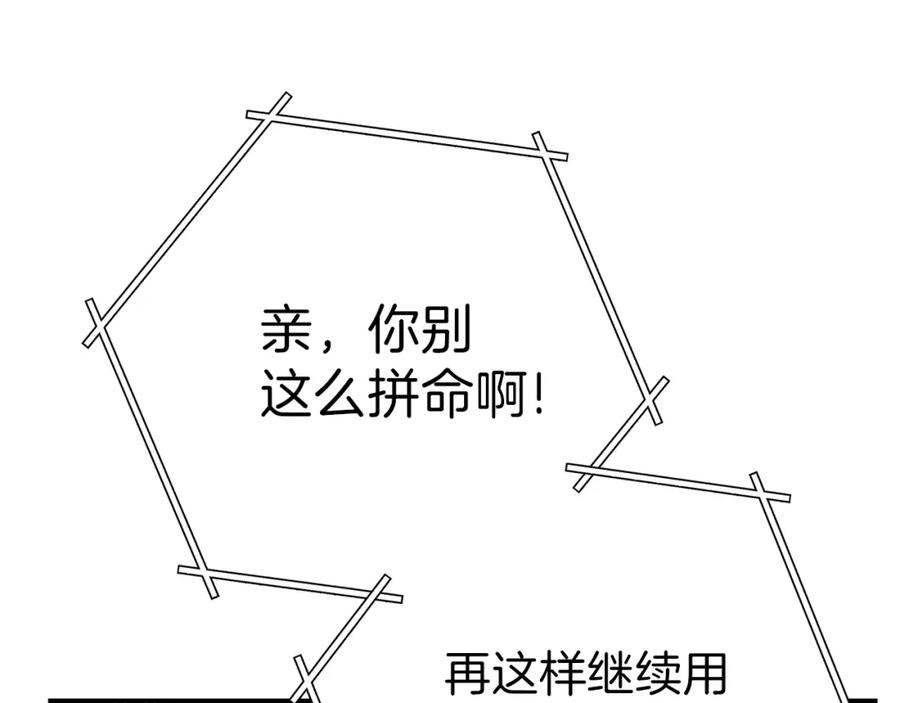 79.jpg