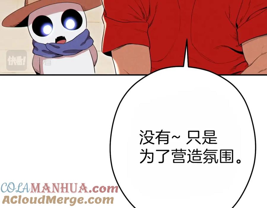 81.jpg