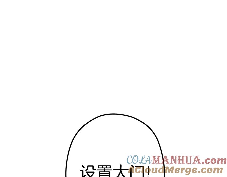 109.jpg