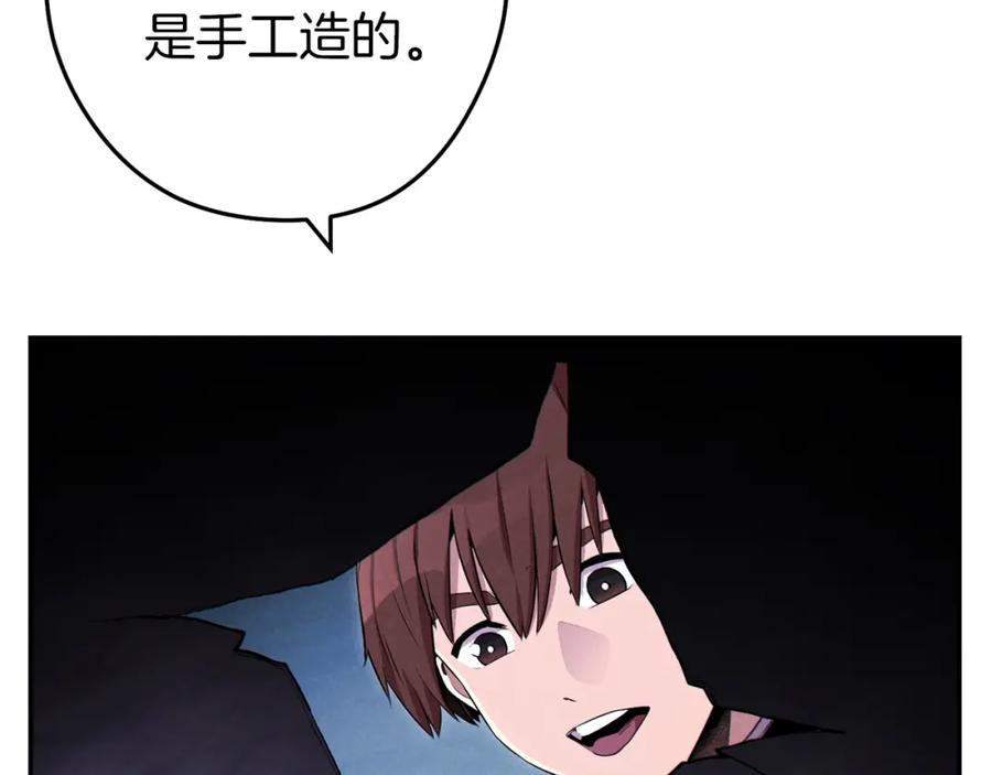 192.jpg