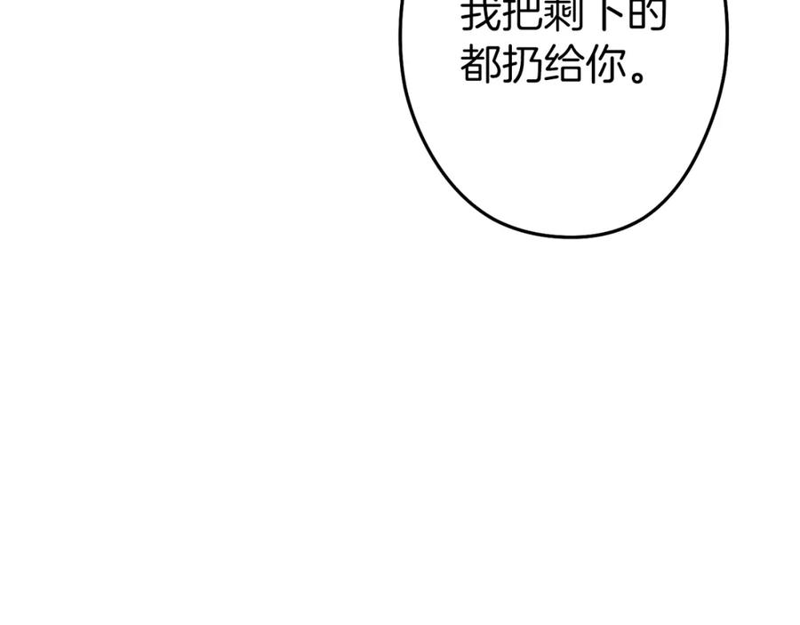 199.jpg